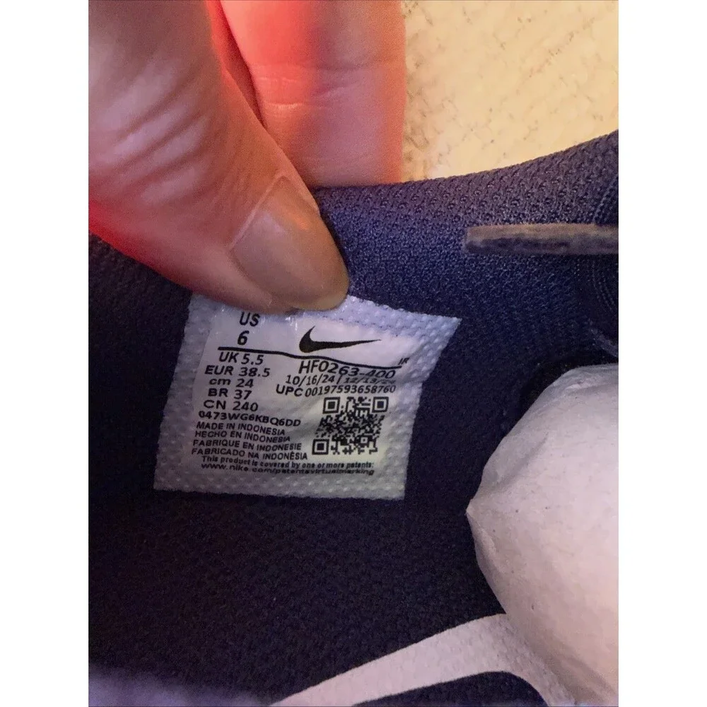 Nike cortez txt